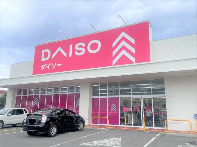 ダイソー手稲山口ショッピングタウン店 950m 写真撮影日：2025-07-20
