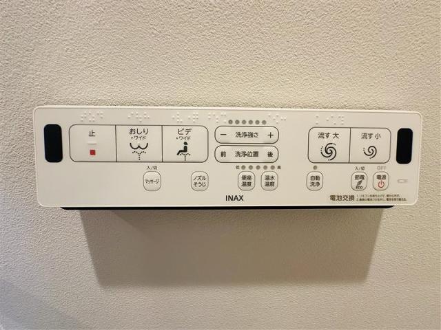 発電・温水設備 トイレ設備  写真撮影日：2025-07-16