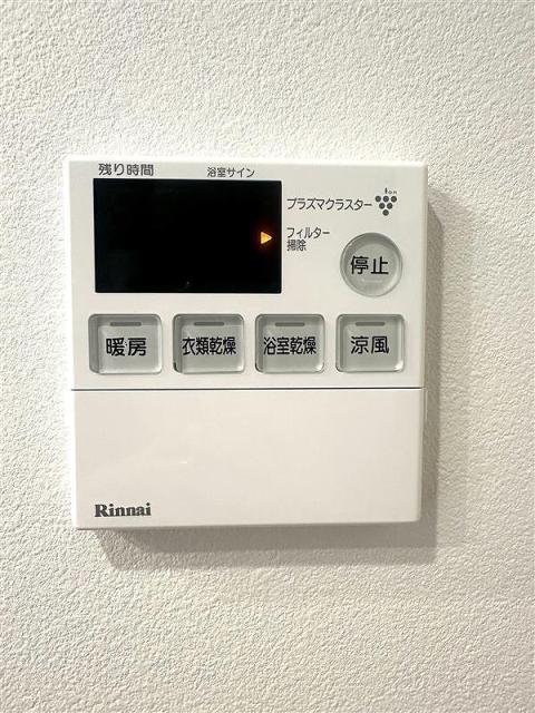 冷暖房・空調設備 浴室空調設備  写真撮影日：2025-07-16
