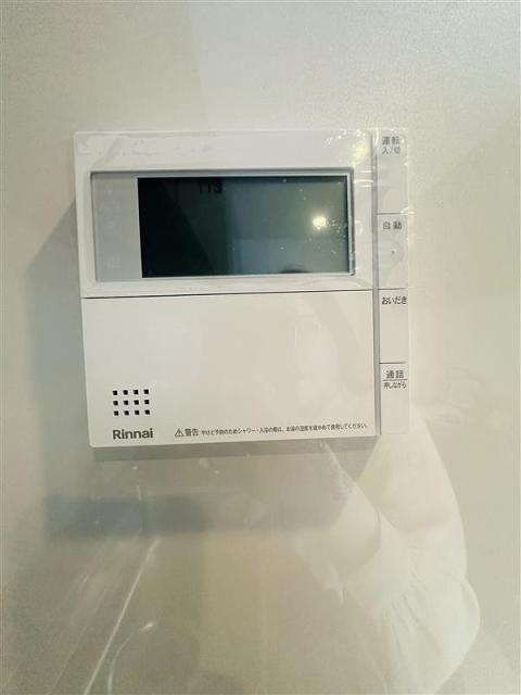 発電・温水設備 給湯設備  写真撮影日：2025-07-16