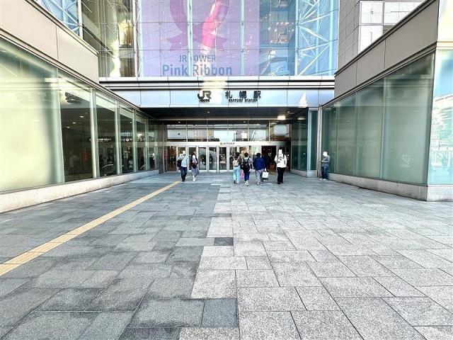 JR「札幌」駅 250m 写真撮影日：2025-07-16
