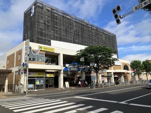マックスバリュ光星店 230m 写真撮影日：2025-08-03