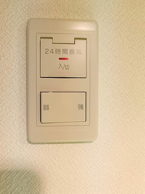 冷暖房・空調設備 24時間換気スイッチ  写真撮影日：2025-08-08