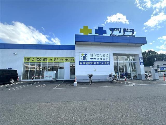 サツドラ桑園北8条店 60m 写真撮影日：2025-07-23