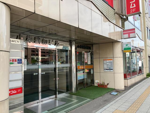 小樽駅前郵便局 42m 写真撮影日：2025-08-08