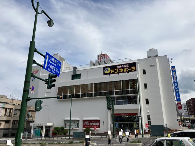 長崎屋小樽店 140m 写真撮影日：2025-08-08