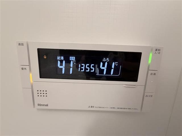 発電・温水設備 浴室給湯設備  写真撮影日：2025-11-17