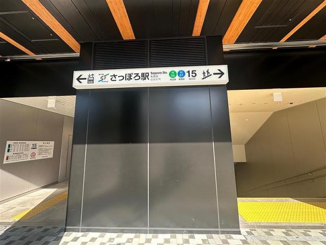 さっぽろ駅 80m 写真撮影日：2025-11-17