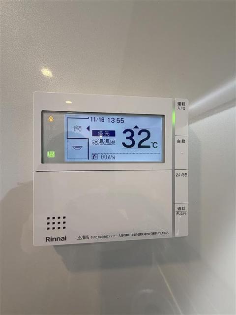 発電・温水設備 給油設備  写真撮影日：2025-11-16