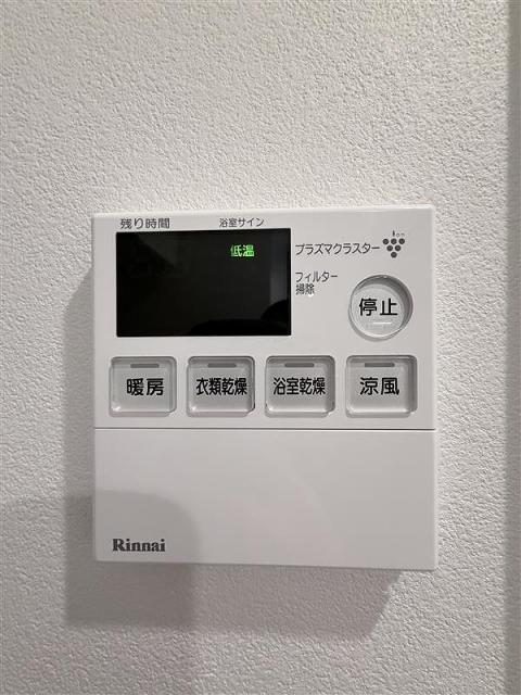 冷暖房・空調設備 浴室乾燥機  写真撮影日：2025-11-16