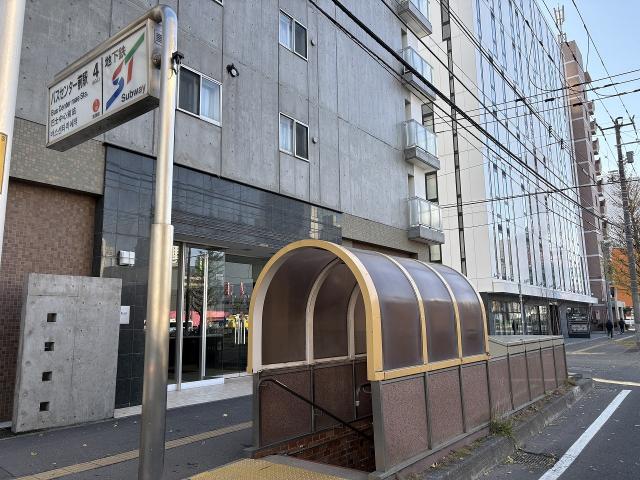 バスセンター前4番出入り口 300m 写真撮影日：2025-11-16