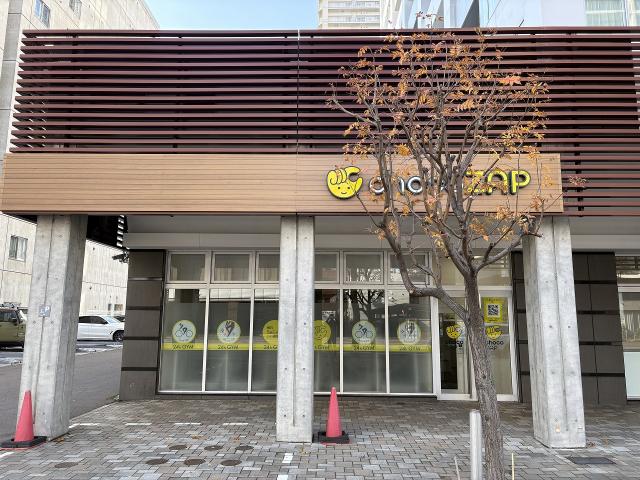 チョコザップ 120m 写真撮影日：2025-11-16