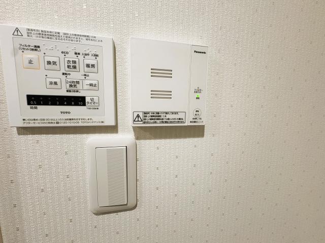 冷暖房・空調設備 浴室暖房乾燥機・24時間換気  写真撮影日：2025-11-30