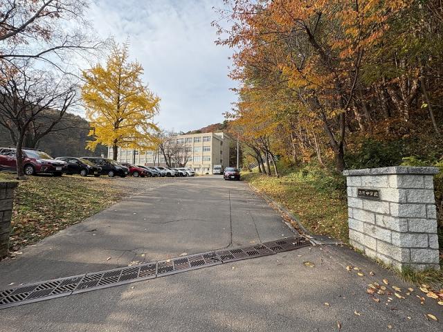 小樽市立西凌中学校 300m 写真撮影日：2025-11-06