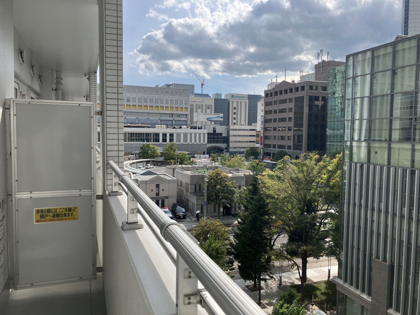 眺望 写真撮影日：10/12/25, 12:00 AM