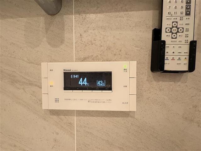 発電・温水設備 給湯設備  写真撮影日：2026-01-22