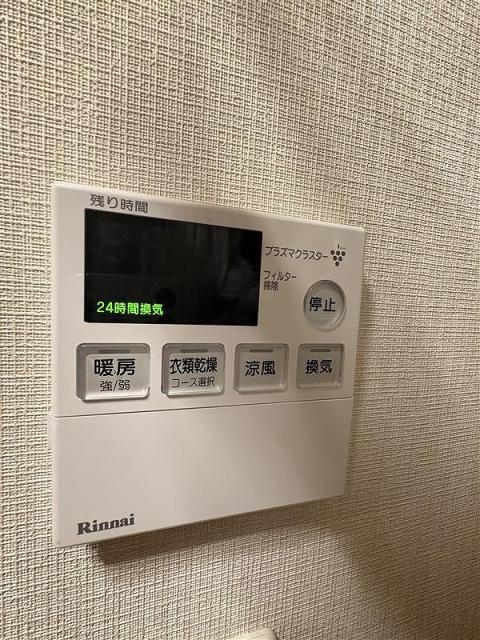 冷暖房・空調設備 浴室換気乾燥機  写真撮影日：2026-01-22
