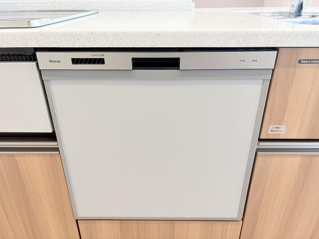 その他設備 食器洗浄機  写真撮影日：2026-02-12