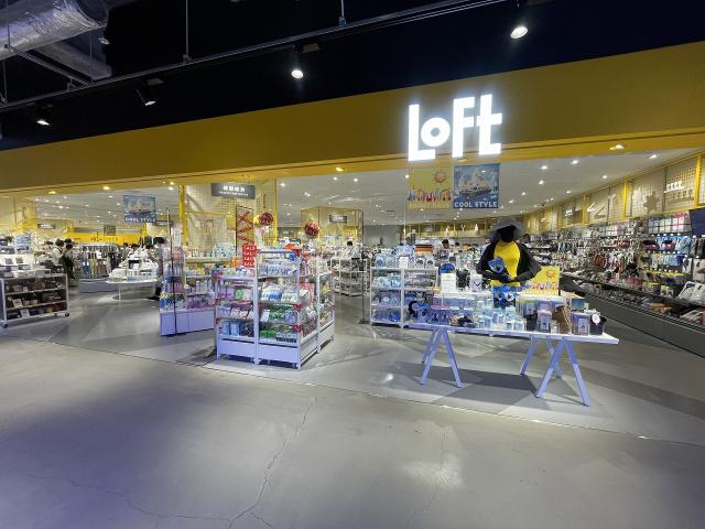 新さっぽろロフト 350m 写真撮影日：2025-12-22