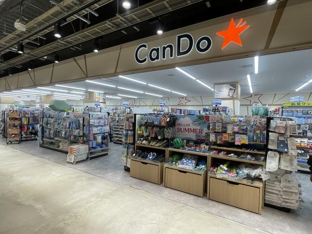 CanDo BiVi新さっぽろ店 350m 写真撮影日：2025-12-22