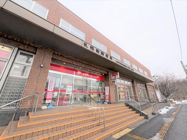 札幌南郵便局 64m 写真撮影日：2025-12-25