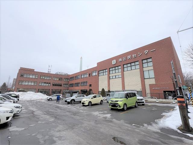 札幌南区役所 130m 写真撮影日：2025-12-25