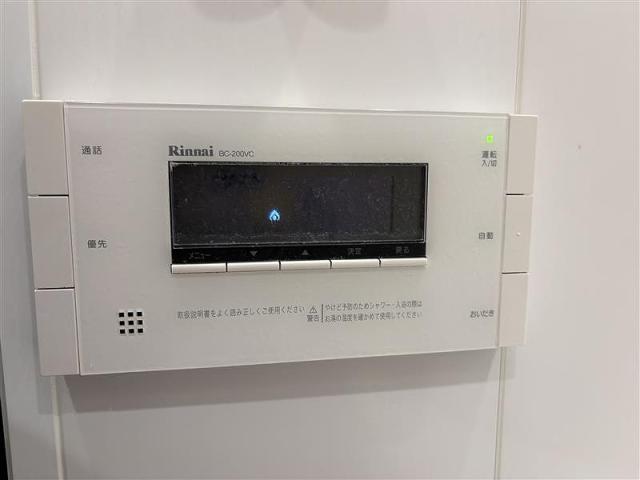 発電・温水設備 浴室設備  写真撮影日：2026-01-22