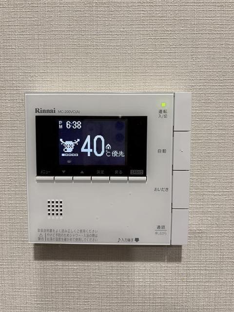 発電・温水設備 給湯設備  写真撮影日：2026-01-22