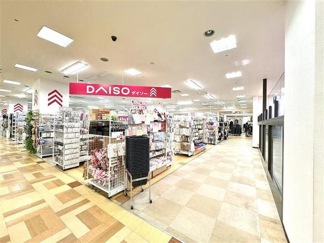 ダイソー札幌東光ストア円山店 640m 写真撮影日：2026-01-18