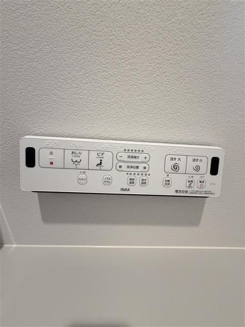 発電・温水設備 温水洗浄便座設備  写真撮影日：2025-12-24