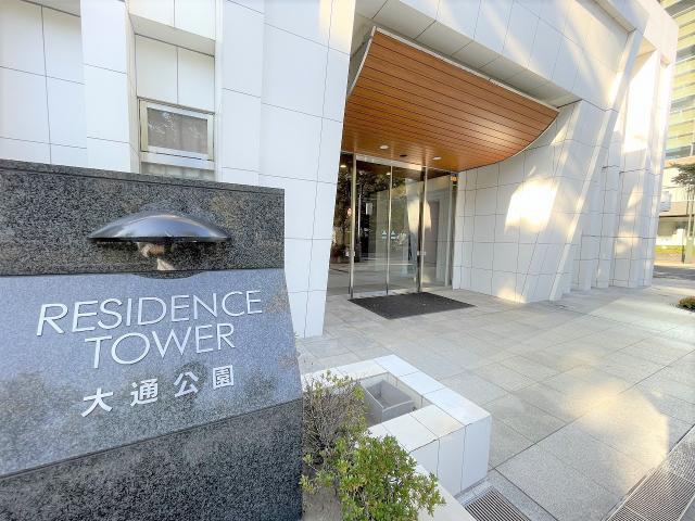 エントランス  写真撮影日：2025-11-01