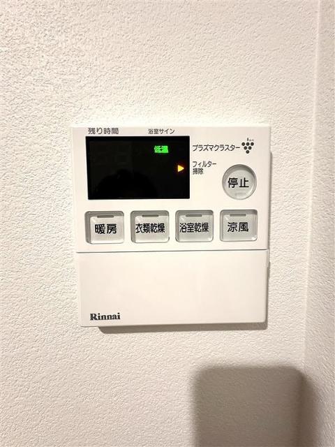 冷暖房・空調設備 浴室乾燥機  写真撮影日：2026-01-16