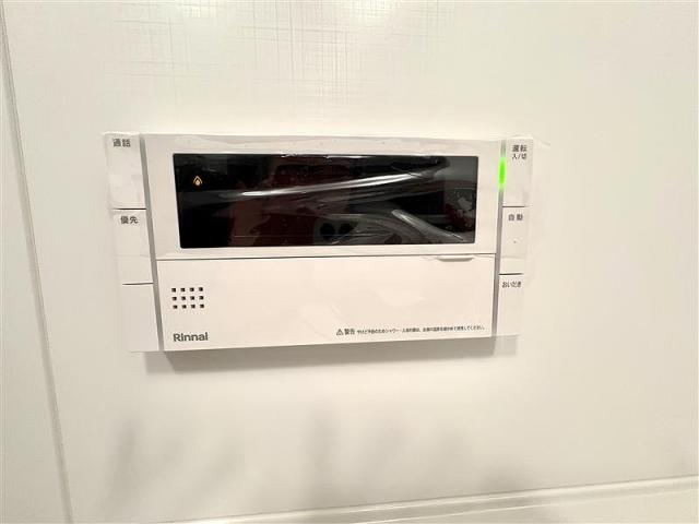 発電・温水設備 給湯設備  写真撮影日：2026-01-16