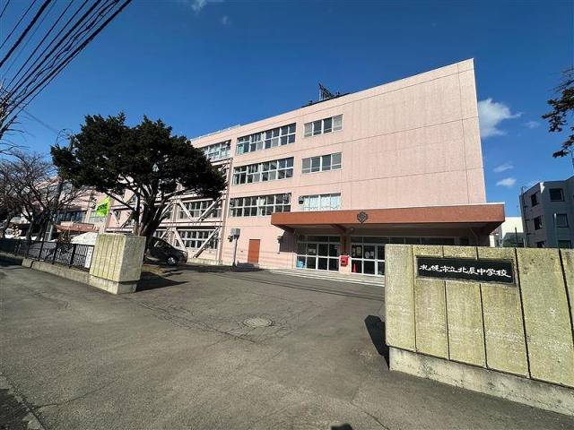 札幌市立北辰中学校 1400m 写真撮影日：2026-01-16