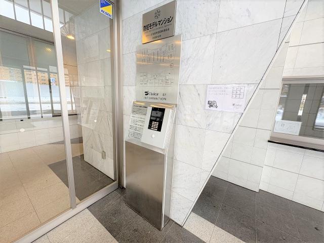 エントランス  写真撮影日：2026-01-28