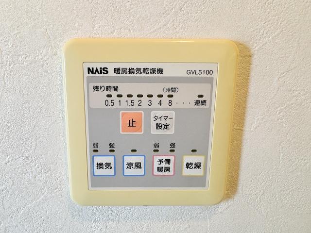 冷暖房・空調設備 暖房換気乾燥機  写真撮影日：2026-02-14