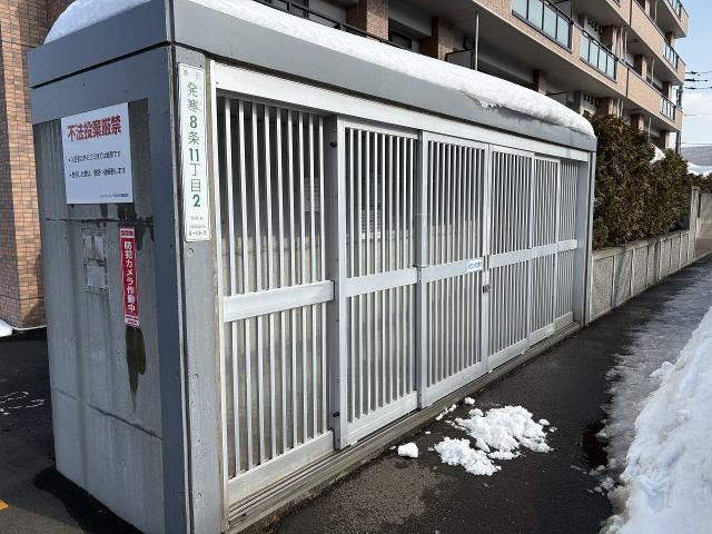 その他設備 ゴミステーション  写真撮影日：2026-02-14