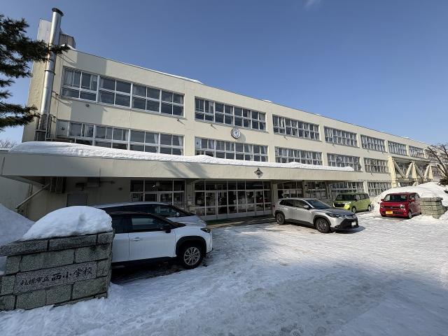 札幌市立西小学校 750m 写真撮影日：2026-02-14