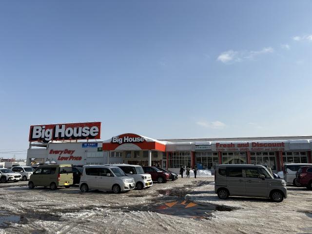 ビッグハウスウエスト 350m 写真撮影日：2026-02-14