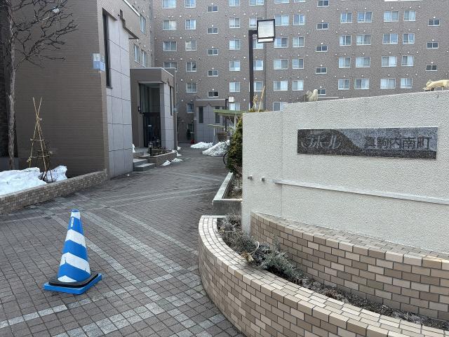 その他内観  写真撮影日：2026-03-29