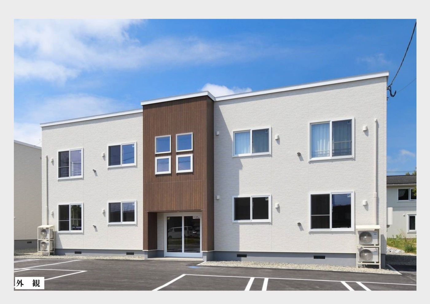 2025年6月竣工 写真撮影日：2025-06-30