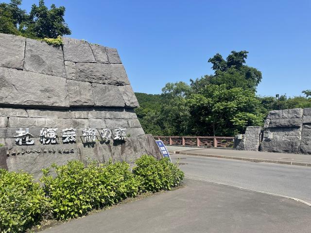 札幌芸術の森 1000m 写真撮影日：2025-11-30