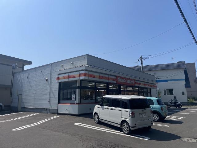 セイコーマートしばはら 350m 写真撮影日：2025-11-30