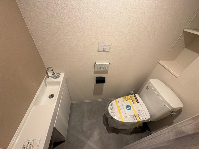 トイレ  写真撮影日：2026-04-27