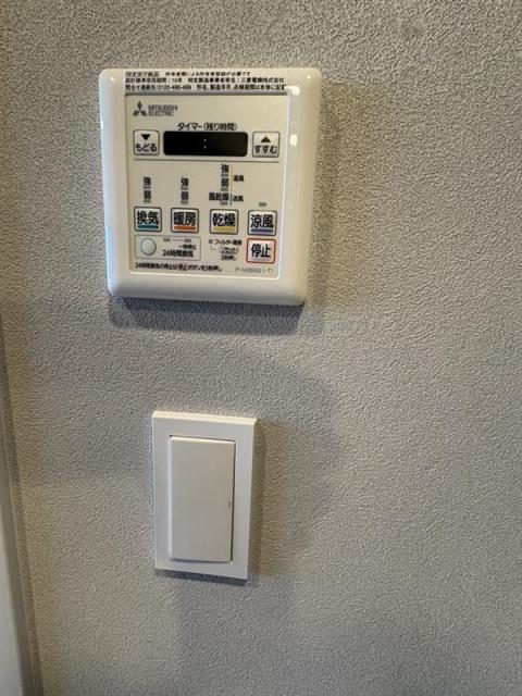 冷暖房・空調設備 換気スイッチ  写真撮影日：2026-03-18