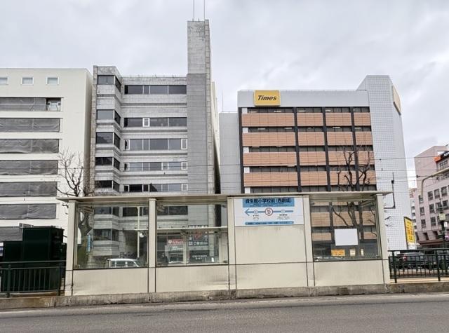 市電資生館小学校前 220m 写真撮影日：2026-03-12