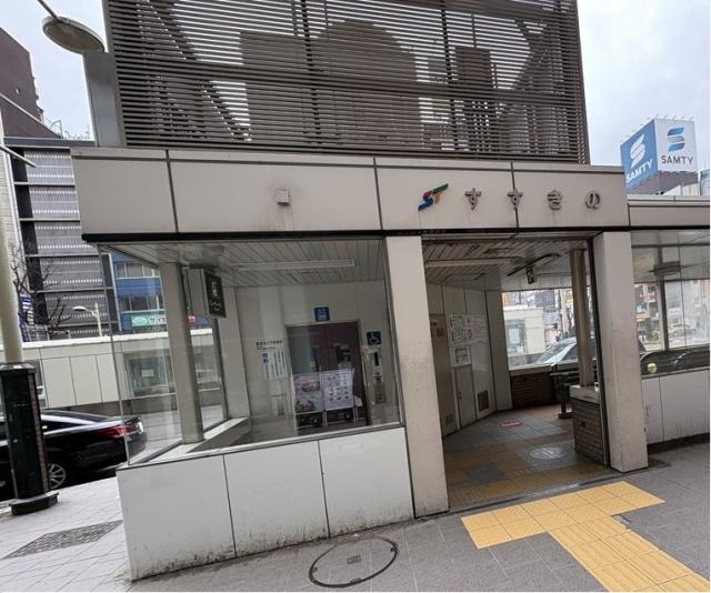 地下鉄すすきの駅 320m 写真撮影日：2026-03-12