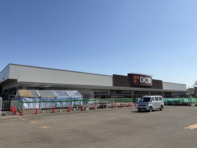 ＤＣＭ新琴似店 650m 写真撮影日：2026-03-25