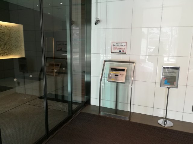その他共用部  写真撮影日：2026-04-19