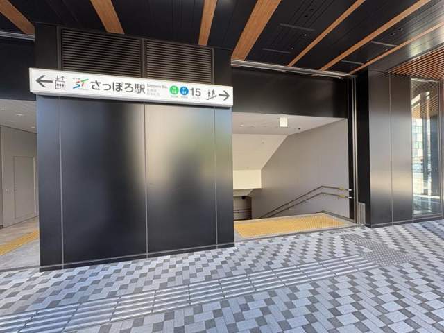 地下鉄さっぽろ駅15番出入口 22m 写真撮影日：2026-05-15